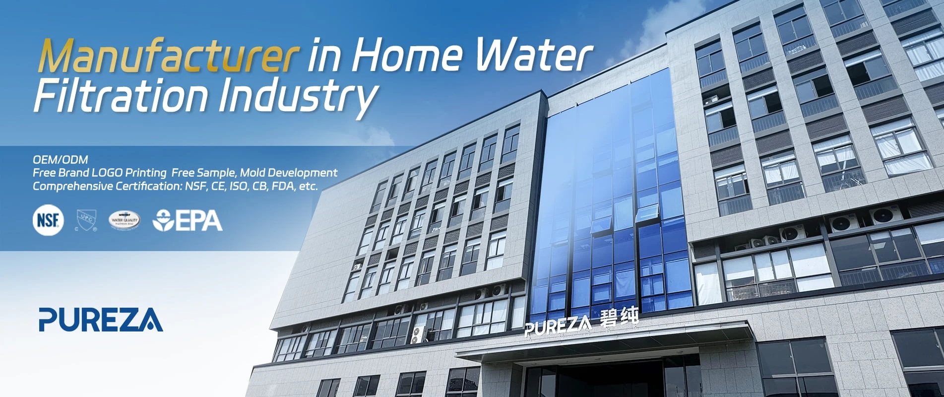 OEM -Wasserfilterhersteller